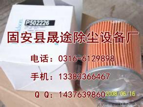 P502226ɭо