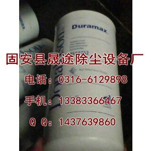 P550252ɭҺѹо