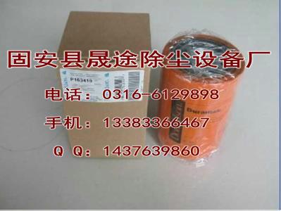 ɭP554685ˮ