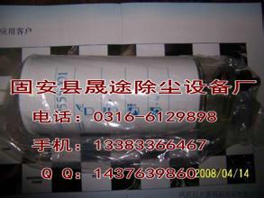 P555001ɭˮ