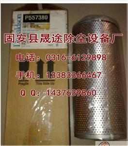 P557380Һѹо