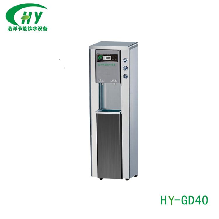 ˮHY-GD40