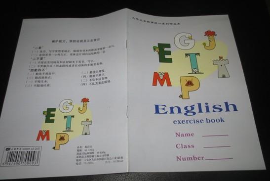 㶫ѧӡˢϰ