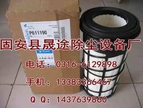 ɭP611190о