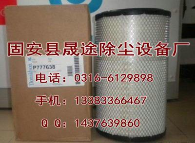 ɭP777638о