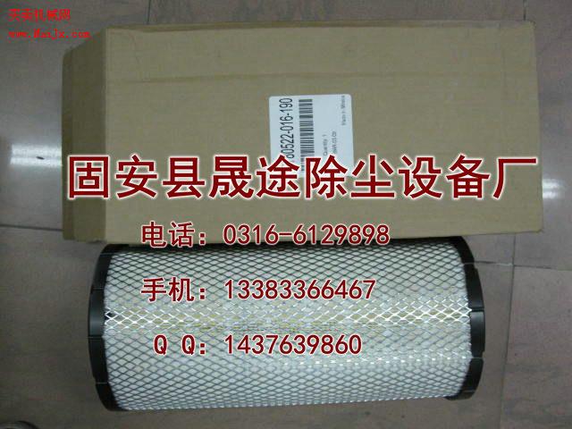 ɭP780522о