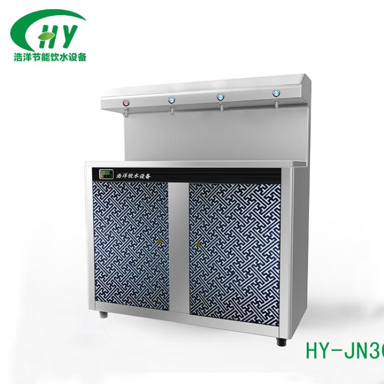 һͽˮHY-JN30