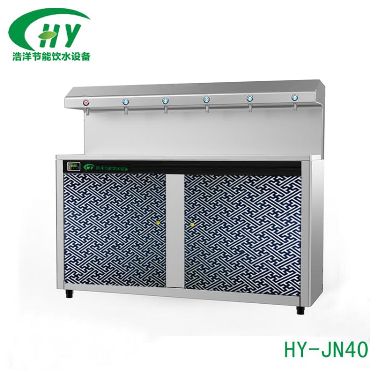 ѧУˮHY-JN40