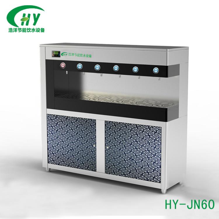 ֽˮHY-JN60