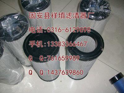 ɭоP827653
