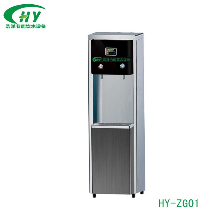 칫ҽˮHY-ZG01