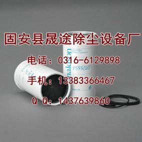 ɭP555020ˮо