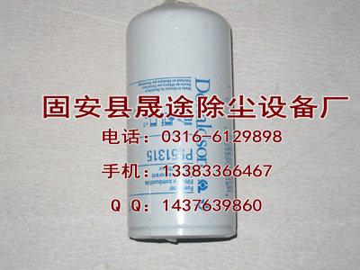 P551315ɭ
