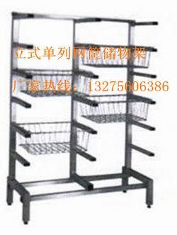 不锈钢单列篮筐储物架