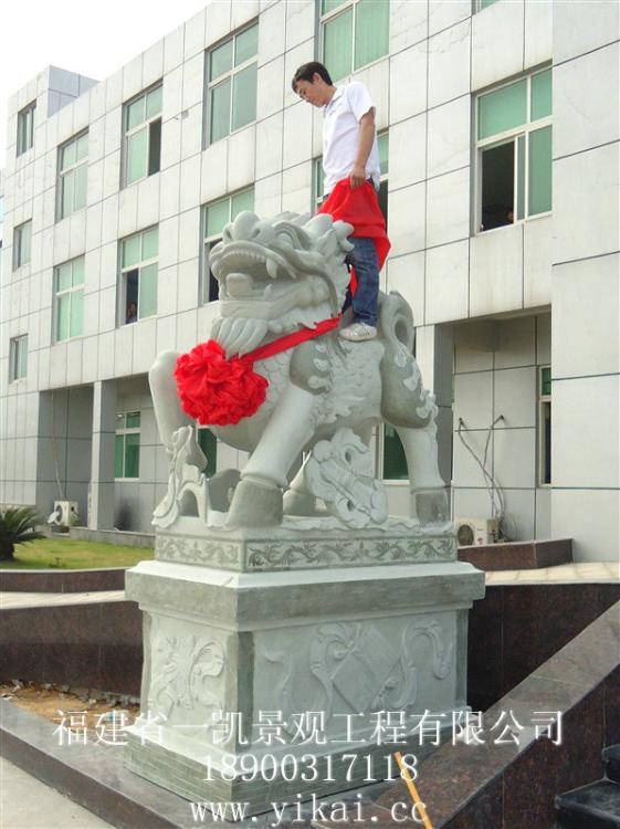 ʯ빩Ӧʯ볧