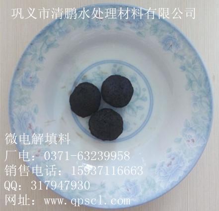 ΢|΢Ӧ|΢