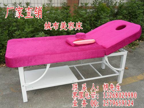 崲(225477)