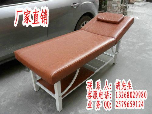 崲ֱ