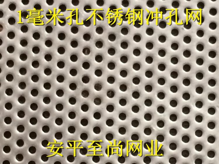 ƽ΢СԲ