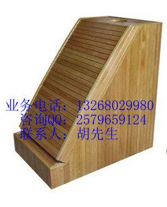 ѬǮ(6547)