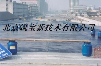 64036341