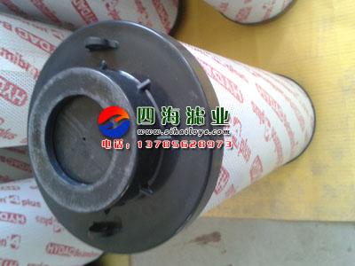 ص¿о1700R003BN4HC