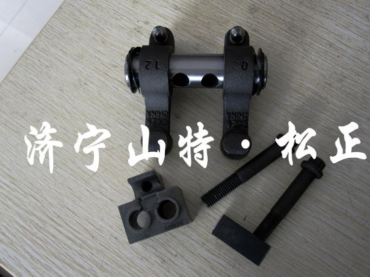 300-7摇臂6741-41-5100