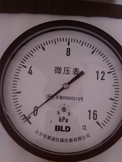YEϵ΢ѹĤѹ-BLD