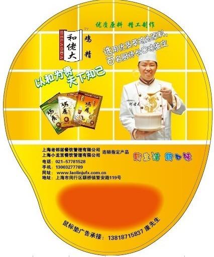 涨ӹ