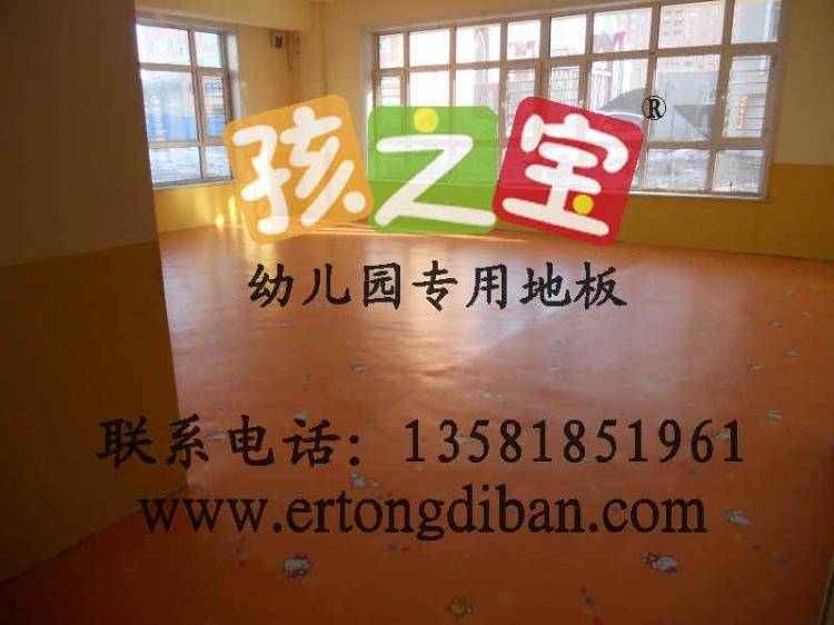 训练用羽毛球馆运动地胶,羽毛球场地环保胶