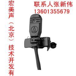 MT830a