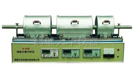 天华仪器-TQ-3A型碳氢元素分析仪