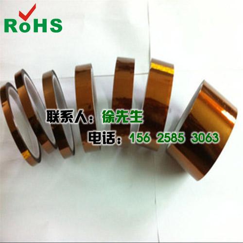 ǽ(kapton)