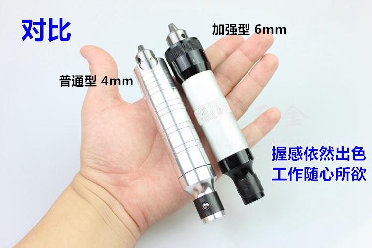 ƴĥֱͨͷ6mm
