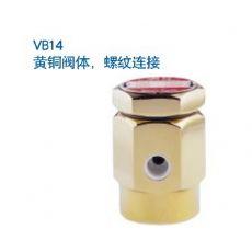˹ɯVB14ͭ