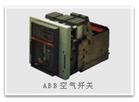 ӦABB̵CR-M024DC3