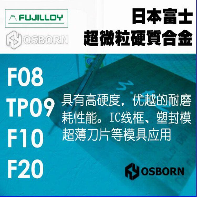 ձʿٸF10F08ǿȺϽ
