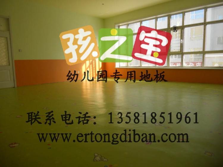 PVC舞台板,舞台用地板革,舞台软胶