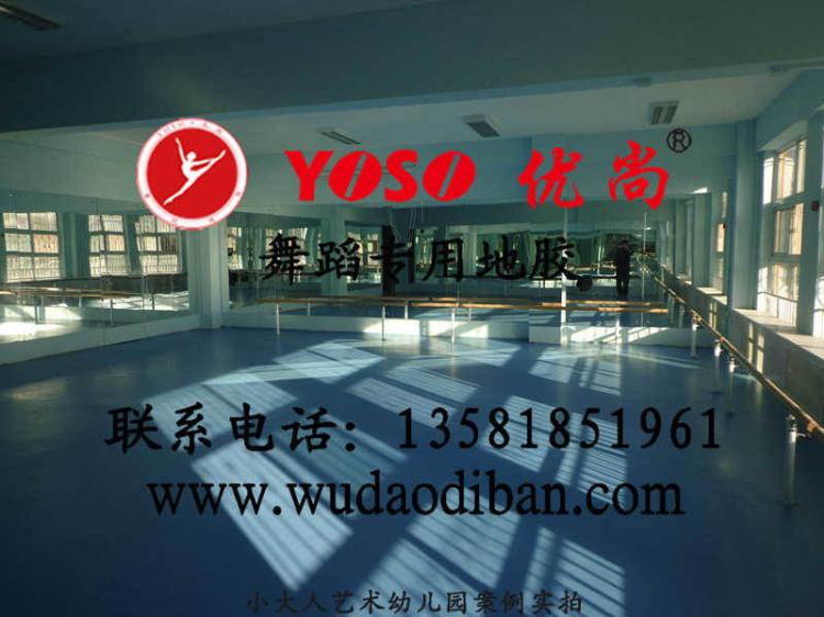 办公室塑胶地垫,走廊环保胶地垫,走廊防滑