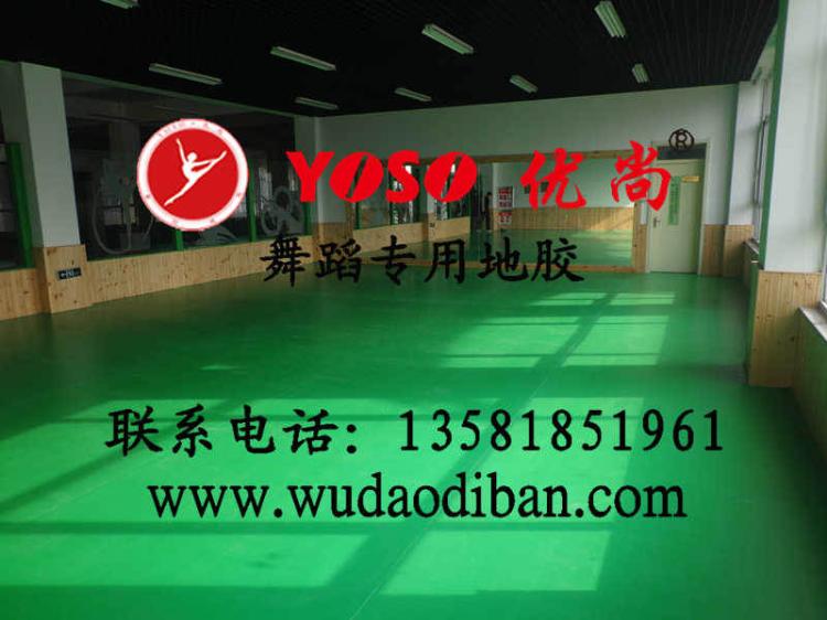 羽毛球场地地板胶,羽毛球场地地胶