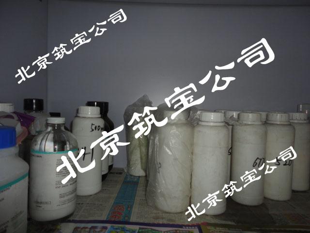 道康宁1107,有机硅(油)防水剂,憎水