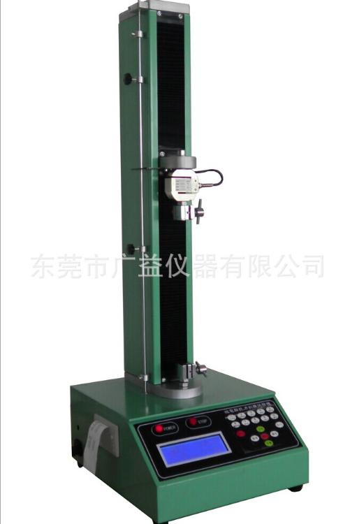 (GY-850)