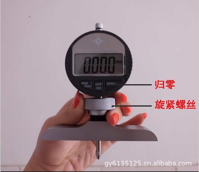 ǧȼ(GY-25.4*0.001)