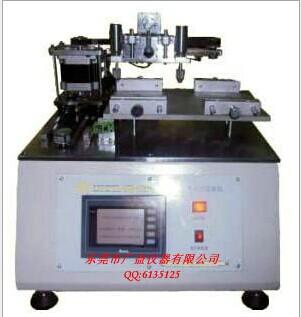 GY-806ֻģ