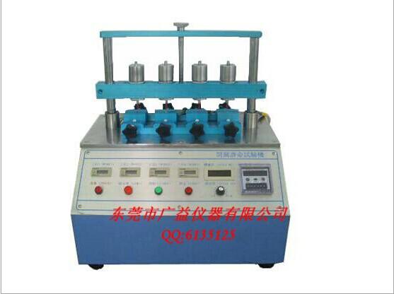 GY-805-4Ĺλ