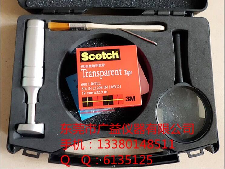 QFH-600ٸ