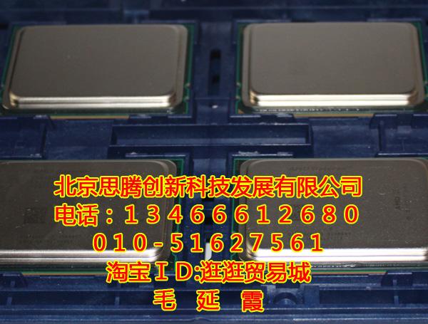 AMDOpteron6370P