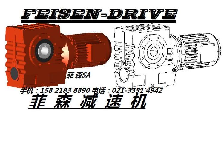 SA87ٻ(SA87ٻ)
