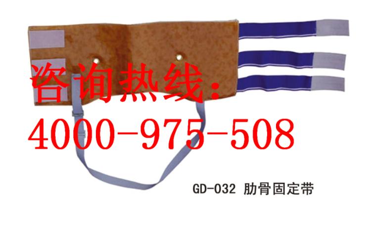 ߹ǹ̶(624351)
