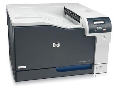 惠普5225打印机HP5225打印机